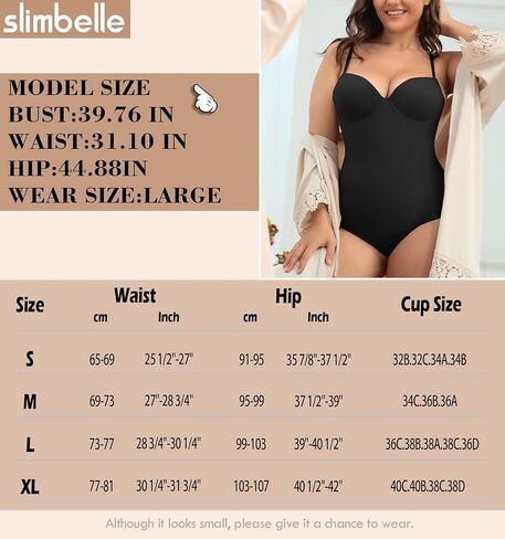 بدلة الجسم سليمبيل للنساء للتحكم في البطن - مشكل الجسم التخسيس مع حمالة صدر مدمجة للجسم in Kuwait