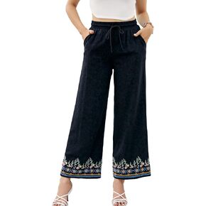 سروال نسائي من drakloak كاجوال، بنطال واسع الساق مطرز بالزهور للنساء، سروال عالي الخصر للنساء سروال طويل فضفاض. in Kuwait