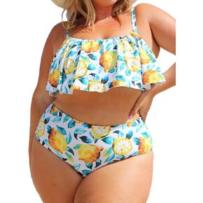 CUPSHE Women's Plus Size Bikini Set Leaf Lemon Printed Ruffles Swimsuit in Saudi Arabia