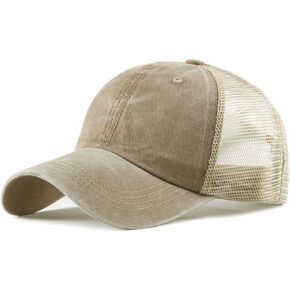 Croogo Men's Adjustable Mesh Back Cap Curved Bill Snapback Mesh Baseball Cap Retro Washed Trucker Cap Breathable Sun Hat