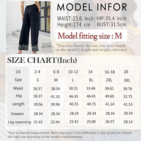 drakloak Women's Pants Casual,Floral Embroidered Wide Leg Pants for Women,High Waisted Pants for Women Long Loose Pants. in Kuwait