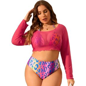 بدلة سباحة نسائية MakeMeChic مقاس كبير مكونة من 3 قطع من بيكيني بطباعة الفهد ومثلث عالي الخصر مع مجموعة تغطية in Kuwait