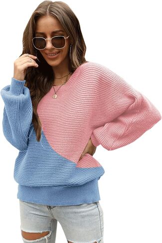 كنزة نسائية من Angashion-متماسكة كبيرة الحجم، كتلة الألوان، كتف منسدل، كم جناح الخفّاش، سترة علوية in Kuwait