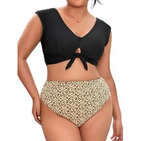 CUPSHE Women Swimsuit Plus Size Bikini Set Two Piece Bathing Suit High Waisted Knot Crisscross Self Tie Leopard Print in Saudi Arabia