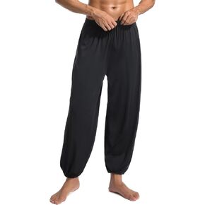 FYOURH Black Yoga Pants Men - Yoga Pants for Men Loose Fit - Harem Pants for Men - Baggy Pants for Men Elastic Waist in Kuwait