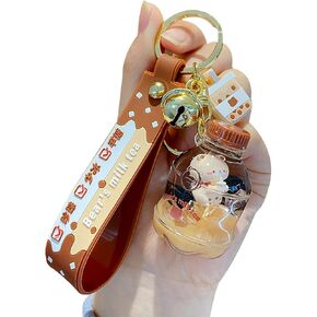HSYHERE Men Women Creative Interesting Floating Milk Tea Brown Bear Lucky Bottle Keychain Keyrings in Kuwait