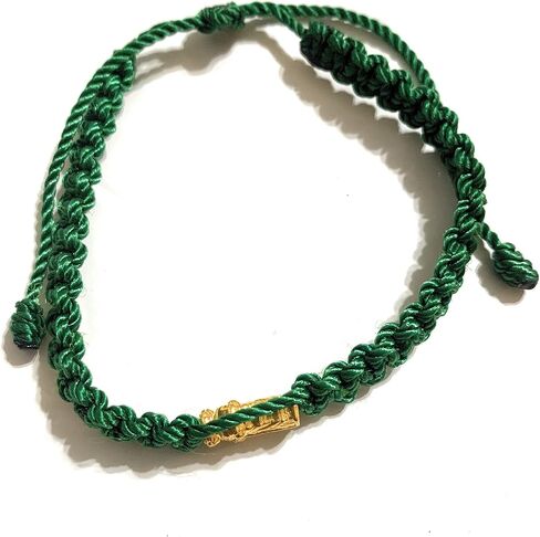 Chavarrieta Green Saint Jude Thaddeus Thread Bracelet Pulsera Roja de hilo de San Judas Tadeo in Kuwait