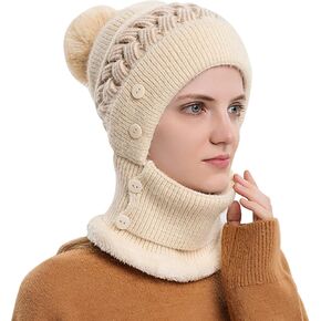 Hat Scarf Set,Winter Hat Set,Scarf and Hat Set for Women,Scarf Hat and Mask Set for Women