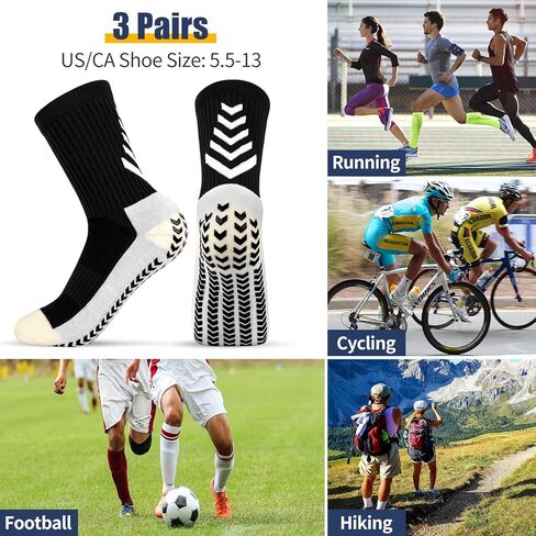 جوارب HUANLANG المضادة للانزلاق لكرة القدم، جوارب رياضية للرجال، جوارب رياضية مضادة للانزلاق، جوارب مضادة للبثور مع مقابض للجنسين، زوجان in Kuwait