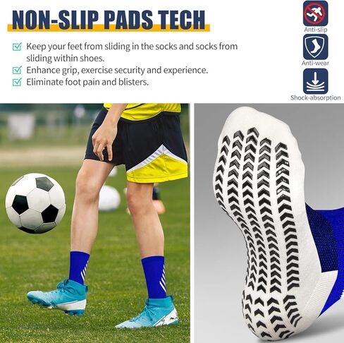 جوارب HUANLANG المضادة للانزلاق لكرة القدم، جوارب رياضية للرجال، جوارب رياضية مضادة للانزلاق، جوارب مضادة للبثور مع مقابض للجنسين، زوجان in Kuwait