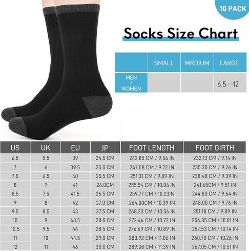 10 قطع من الجوارب الطويلة المبطنة شديدة التحمل للتحكم في الرطوبة 6.5-12، اسود، 6.5-12, أسود, 6.5-12 in Kuwait