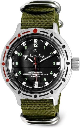 VOSTOK | Amphibia 420269 Automatic Mechanical Diver Watch in Saudi Arabia