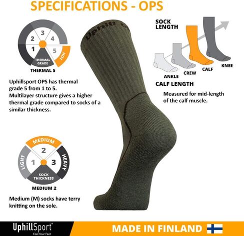 UPHILLSPORT OPS تكتيكي 4 طبقات Drytech M5 مع ميرينو كاكي 6.5-9 عبوة واحدة in Kuwait