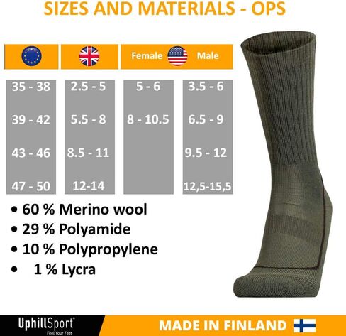 UPHILLSPORT OPS تكتيكي 4 طبقات Drytech M5 مع ميرينو كاكي 6.5-9 عبوة واحدة in Kuwait