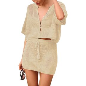 Pink Queen 2 Piece Crochet Swimsuit Cover Ups for Women Hollow Out Knitted Bathing Suit Coverup Beach Crop Top and Skirt Sets in Kuwait