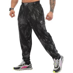 Men's Loose fit Sweatpants with Pockets, Baggy Design 100% Cotton, Thin, Muscle Pants