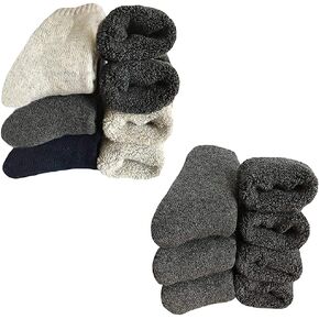 جوارب Yoicy للرجال مكونة من قطعتين من الصوف السميك للغاية وناعمة ودافئة ومريحة للشتاء، متعددة الألوان، مقاس واحد in Kuwait