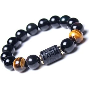 Rankui Beaded Bracelets for Men women Handmade Natural Black Obsidian Onyx Tiger Eye Stone Beads Elastic Bracelets 12mm Dragon or 10mm phoenix bracelet in Saudi Arabia