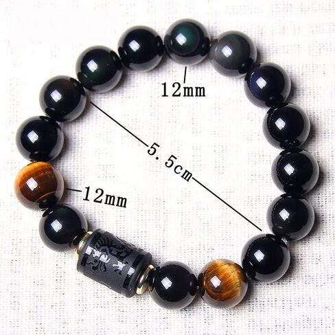 Rankui Beaded Bracelets for Men women Handmade Natural Black Obsidian Onyx Tiger Eye Stone Beads Elastic Bracelets 12mm Dragon or 10mm phoenix bracelet in Saudi Arabia