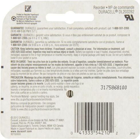 Duracell Lithium Coin Battery 3 Volt [DL2032] 1 ea in Saudi Arabia