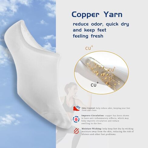 جوارب غير قابلة للانزلاق مصنوعة من النحاس للرجال والنساء، جوارب منخفضة القطع غير قابلة للانزلاق in Kuwait