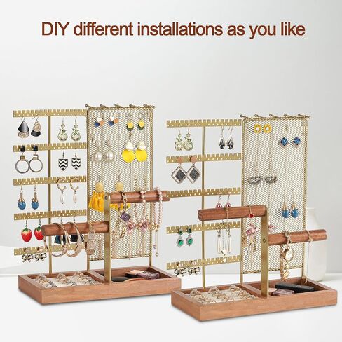 دمكفلاي حامل منظم مجوهرات قابل للازالة، حامل عقد من 7 طبقات مع شبكة تنظيم الاقراط، منظم حامل مجوهرات على شكل شجرة مع 80 فتحة وقضيب يدوي خشبي للاساور والساعات والخواتم، ذهبي in Kuwait