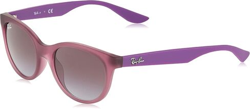 Ray-Ban Child Sunglasses Havana Frame, Brown Gradient Dark Brown Lenses, 47MM in Saudi Arabia