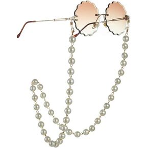Beaded Eyeglass Chain Sunglasses Holder Strap Eyewear Retainer Lanyard