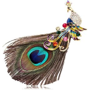 بروش بتصميم ريش الطاووس العتيق مرصع باحجار الراين، دبوس عصري على شكل حيوان للمعاطف والشال ومشبك ابزيم للبدلات، معدن، بدون احجار كريمة, معدن, بدون أحجار كريمة in Kuwait