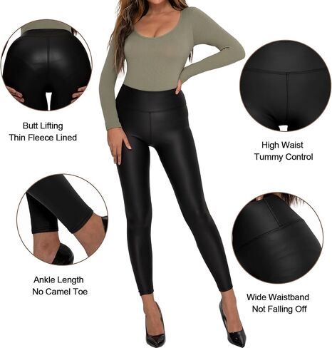Gondola Blu Faux Leather Leggings for Women High Waist Tummy Control Stretchy Sexy Pants with Thin Fleece Lined Seamless in Saudi Arabia