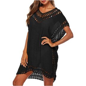 Wander Agio Womens Swimwear Cover up Swim Suit Beach Bikini Coverups Stripe Printing Hollow Out in Kuwait