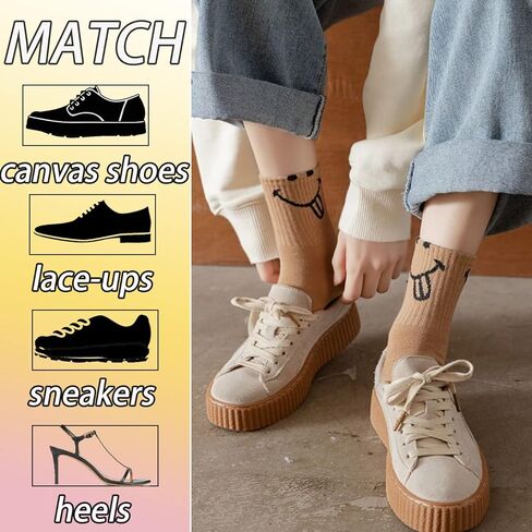 حزمة تشونفو 02 in Kuwait