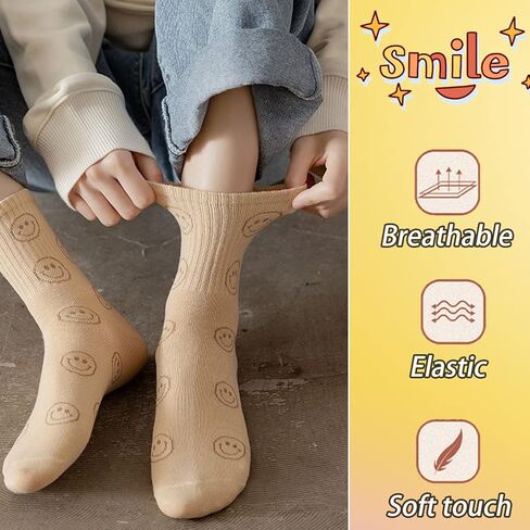 حزمة تشونفو 02 in Kuwait