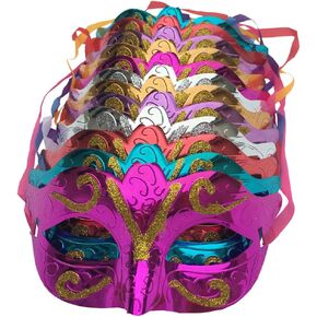 Arlai Pack of 12, Gold shining plated party mask wedding props masquerade mardi gras mask in Saudi Arabia