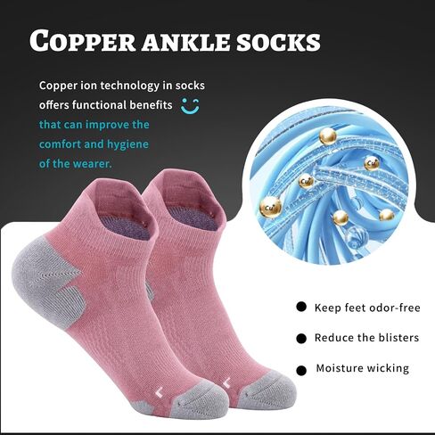 Kodal Copper Infused Cushion Socks Athletic Low Cut No Smell Moisture Odor Control Ankle Tab Support - 5 Pairs in Saudi Arabia