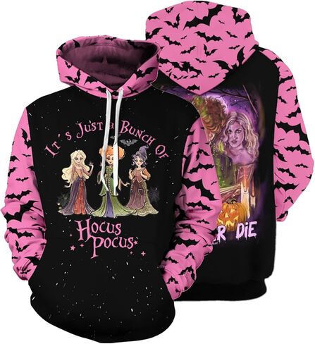 jopsduino Halloween Hoodies for Men Women Horror Cosplay 3D Print Pullover Sweatshirts in Saudi Arabia