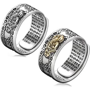 kucheed فنغ شوي pixiu تعويذة الدائري، الفضة البوذية خواتم الاصبع حسن الحظ، ماني تميمة تعويذة المجوهرات، حماية مزدوجة الثروة الحب الصحة الفرقة، خمر حلقات مفتوحة قابلة للتعديل هدايا للرجال النساء in Kuwait