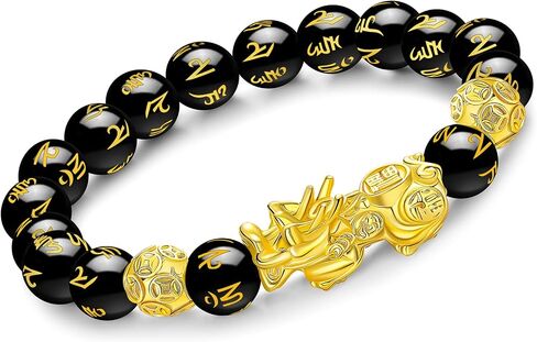 Homelavie Feng Shui Black Obsidian Wealth Bracelets Golden Pixiu Dragon Natural Stone Bracelet for Men Women Boy Girl Attract Wealth and Good Luck in Saudi Arabia