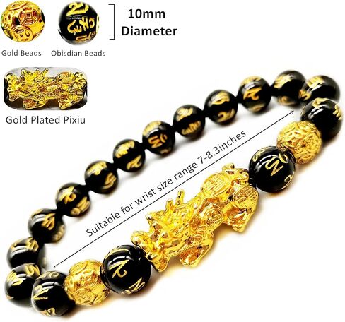 Homelavie Feng Shui Black Obsidian Wealth Bracelets Golden Pixiu Dragon Natural Stone Bracelet for Men Women Boy Girl Attract Wealth and Good Luck in Saudi Arabia