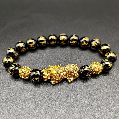 Homelavie Feng Shui Black Obsidian Wealth Bracelets Golden Pixiu Dragon Natural Stone Bracelet for Men Women Boy Girl Attract Wealth and Good Luck in Saudi Arabia
