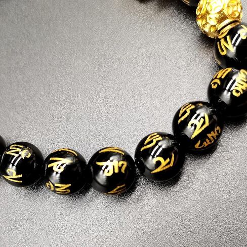 Homelavie Feng Shui Black Obsidian Wealth Bracelets Golden Pixiu Dragon Natural Stone Bracelet for Men Women Boy Girl Attract Wealth and Good Luck in Saudi Arabia