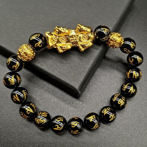 Homelavie Feng Shui Black Obsidian Wealth Bracelets Golden Pixiu Dragon Natural Stone Bracelet for Men Women Boy Girl Attract Wealth and Good Luck in Saudi Arabia