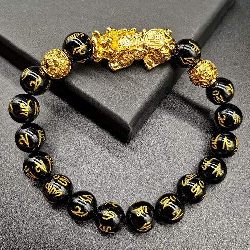 Homelavie Feng Shui Black Obsidian Wealth Bracelets Golden Pixiu Dragon Natural Stone Bracelet for Men Women Boy Girl Attract Wealth and Good Luck in Saudi Arabia