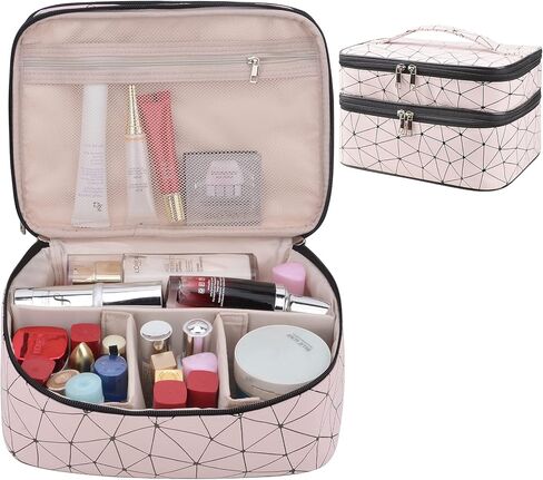 MKPCW makeup bag Double-layer cosmetic bag with brush bag and divider in Saudi Arabia
