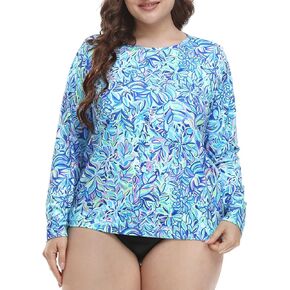 HDE Plus Size Rash Guard for Women UPF 50 Quick Dry Long Sleeve Swim Top in Saudi Arabia
