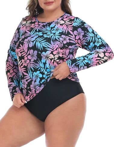 HDE Plus Size Rash Guard for Women UPF 50 Quick Dry Long Sleeve Swim Top in Saudi Arabia