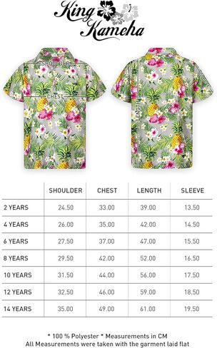 KING KAMEHA Funky Casual Hawaiian Shirt for Kids Boys and Girls Front Pocket Shortsleeve Unisex Pineapple Flowers Print in Kuwait