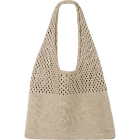 SUOSDEY Crochet Mesh Beach Tote Bag, Knit Summer Vacation Aesthetic Boho Tote Bag for Women