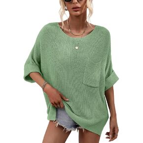 chouyatou Women's Spring Oversized Short Sleeve Crochet Sweater Top Beach Summer T-Shirt in Kuwait