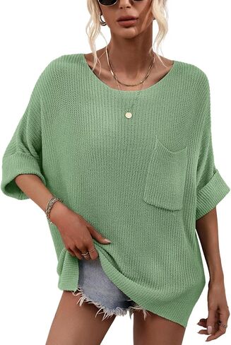 chouyatou Women's Spring Oversized Short Sleeve Crochet Sweater Top Beach Summer T-Shirt in Kuwait